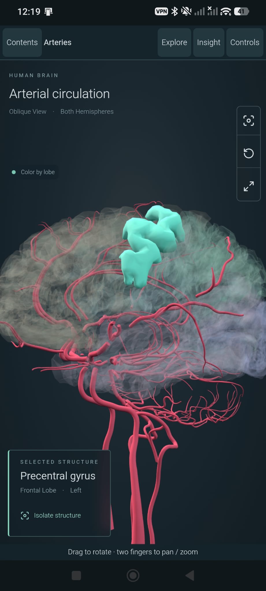 Arterial Circulation — NeuroAnatomy Android screen