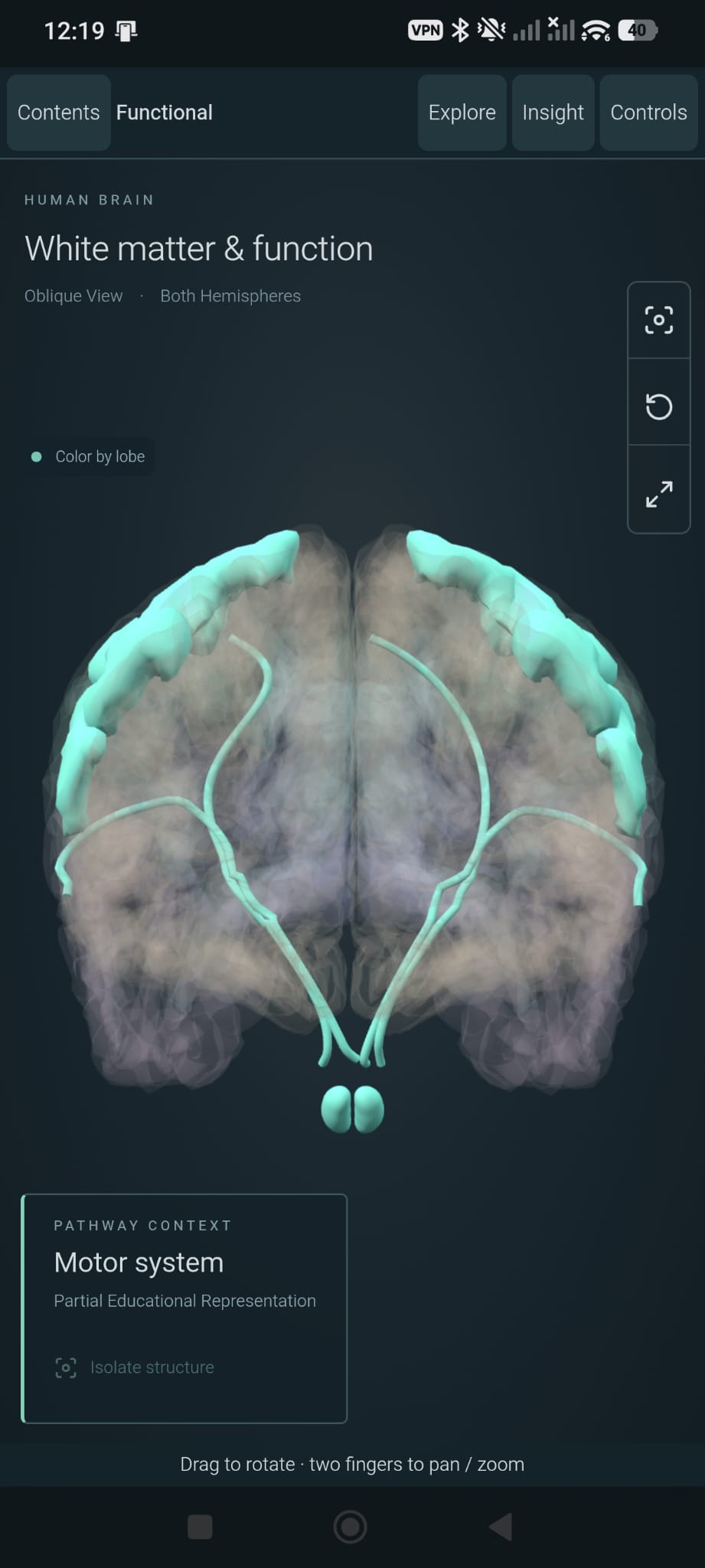 White Matter & Function — NeuroAnatomy Android screen